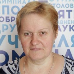 Катышева Татьяна
