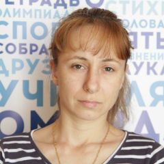 Устинова Наталья