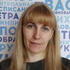 Григорян Алиса