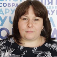 Васичкина Ирина Борисовна
