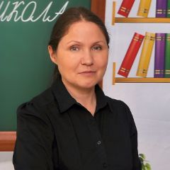 Бессарабова Елена Анатольевна