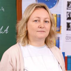 Черепанова Юлия